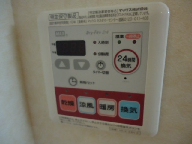 パストラル宮東　　　刈谷市近郊の賃貸はクラスホーム刈谷店のその他|浴室乾燥機