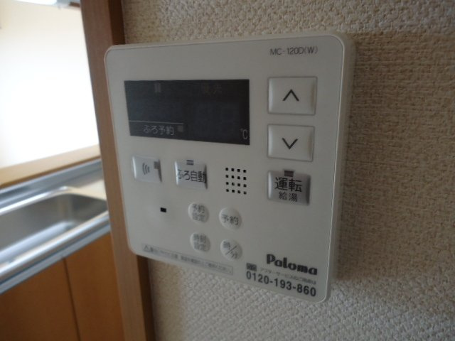 パストラル宮東　　　刈谷市近郊の賃貸はクラスホーム刈谷店のその他|給湯設備