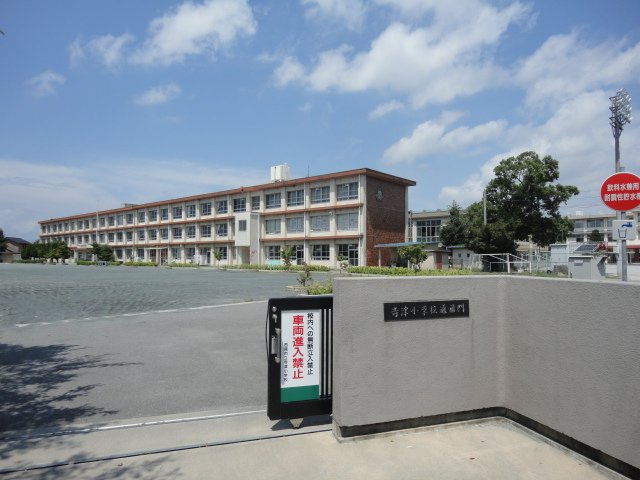 パストラル宮東　　　刈谷市近郊の賃貸はクラスホーム刈谷店の周辺|西尾市立寺津小学校まで557ｍ