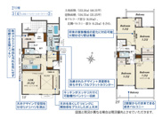 千葉市若葉区原町　新築分譲住宅２号棟の画像