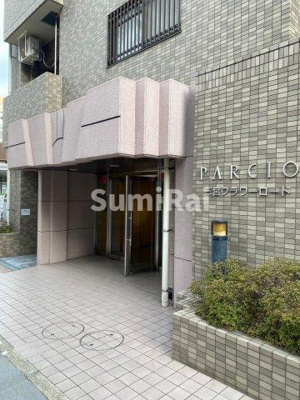 【エントランス】 | パルシオ三宮フラワーロード