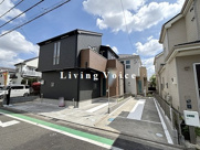 【仲介手数料０円】相模原市中央区星が丘9期　新築一戸建て　全2棟の画像