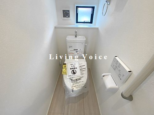 【トイレ】 | 【仲介手数料０円】相模原市中央区星が丘9期　新築一戸建て　全2棟 | 相模原市中央区星が丘9期　新築一戸建て　全2棟