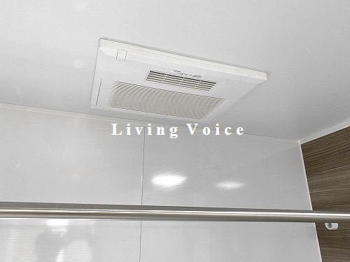 【浴室】 | 【仲介手数料０円】相模原市中央区星が丘9期　新築一戸建て　全2棟 | 相模原市中央区星が丘9期　新築一戸建て　全2棟