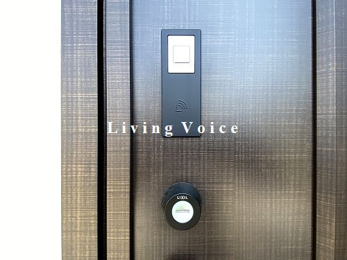 【防犯設備】 | 【仲介手数料０円】相模原市中央区星が丘9期　新築一戸建て　全2棟 | 相模原市中央区星が丘9期　新築一戸建て　全2棟