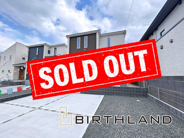 新築戸建・新築建売　いわき市内郷御厩町4丁目第1　御厩小・内郷第一中