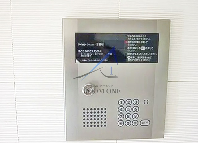 ダイヤモンドレジデンス蓮沼町