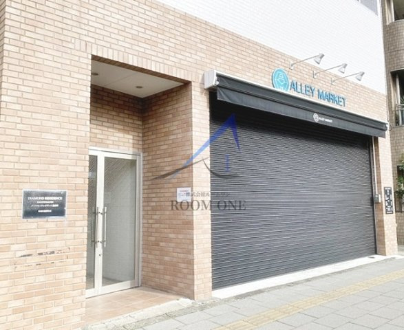 ダイヤモンドレジデンス蓮沼町