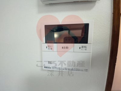  | 泉南郡熊取町野田２丁目戸建