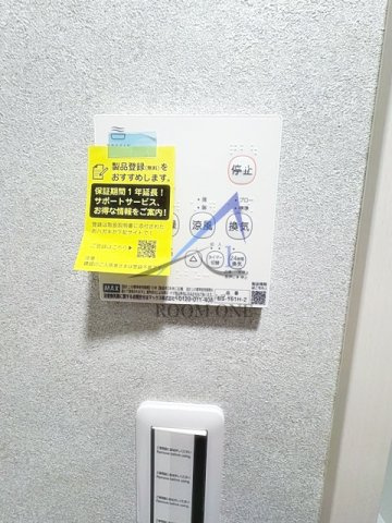 Ｈｅｉｍ　Ｋｏｍｏｒｅｌｉａ