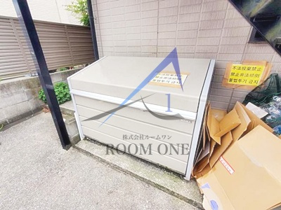 メイプルハウス　Ｂ棟のその他共用部分|敷地内ゴミ置き場です。