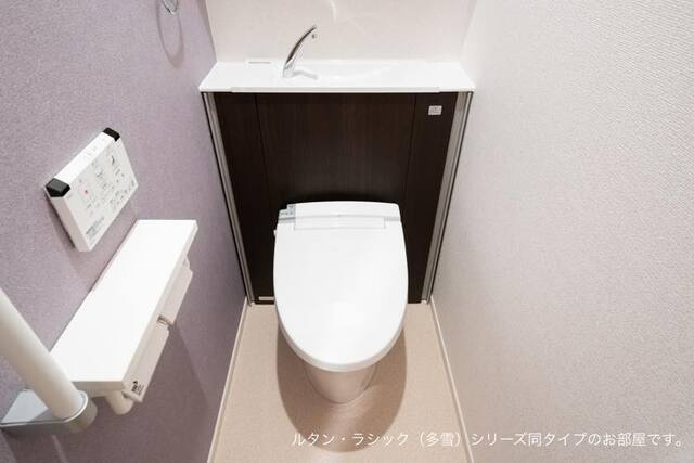 リズブラン　モームのトイレ|トイレ