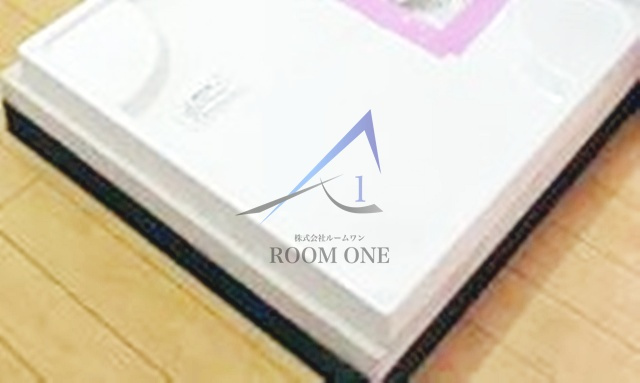 北島マンションの設備|洗濯機置き場です。