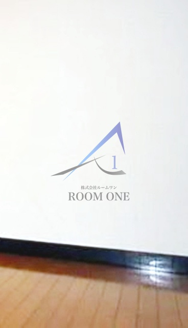 北島マンション