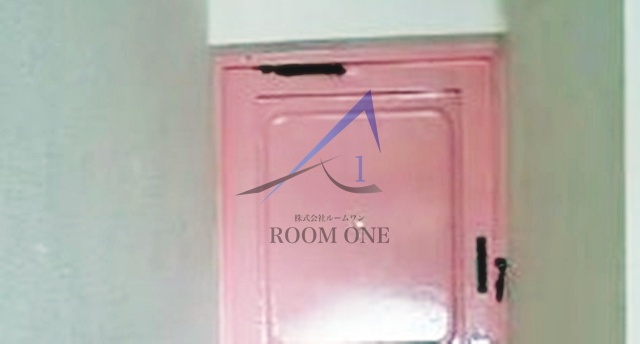 北島マンション