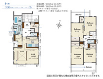 千葉市若葉区原町　新築分譲住宅４号棟の画像