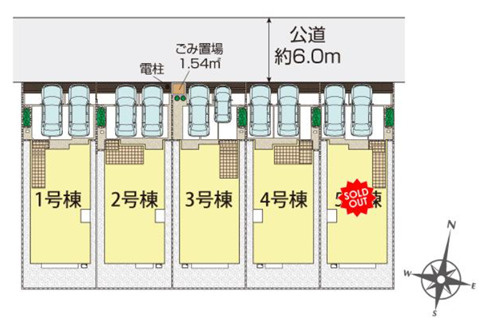 千葉市若葉区原町　４号棟