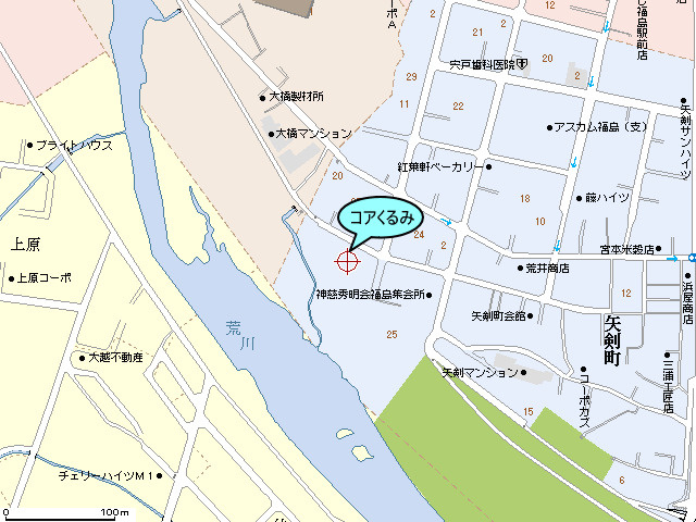 コアくるみ