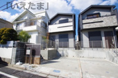 【仲介手数料無料！！】府中市小柳町5丁目　新築戸建て（全2棟）1号棟　4980万円の画像