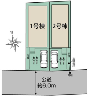 【区画図】 | 【仲介手数料無料！！】府中市小柳町5丁目　新築戸建て（全2棟）1号棟　4980万円 | 南公道幅員6m
