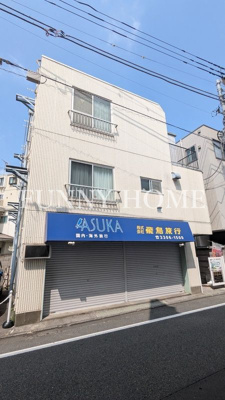 【外観】 | 内藤ビル