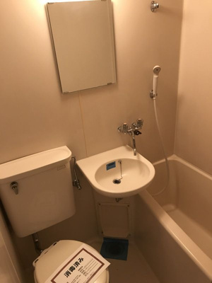 【浴室】 | 内藤ビル
