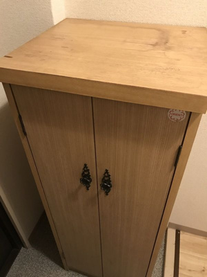 【玄関】 | 内藤ビル