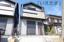 【仲介手数料無料！！】府中市小柳町5丁目　新築戸建て（全2棟）2号棟　5380万円の画像