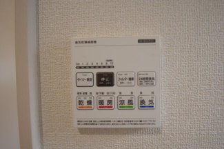【冷暖房・空調設備】 | 【仲介手数料無料！！】府中市小柳町5丁目　新築戸建て（全2棟）2号棟　4780万円 | 浴室暖房・乾燥・換気・涼風