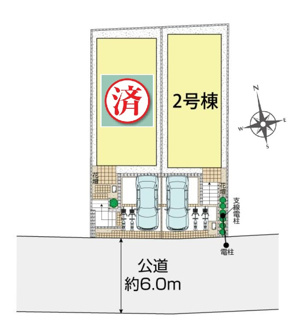 【区画図】 | 【仲介手数料無料！！】府中市小柳町5丁目　新築戸建て（全2棟）2号棟　4780万円