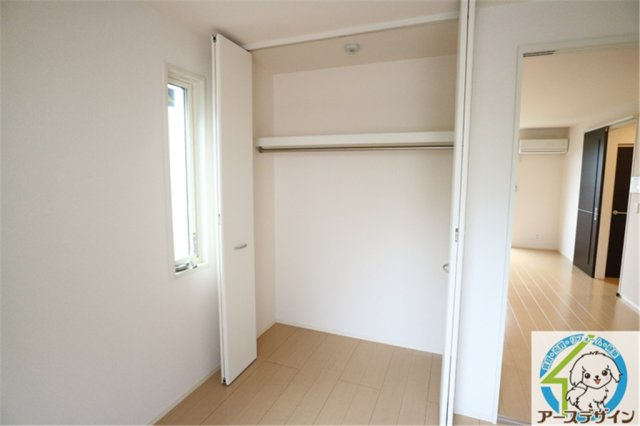 アトール恵比須の収納|パース写真