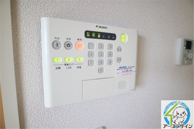 アトール恵比須の設備|パース写真