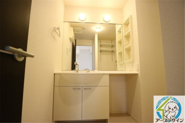 アトール恵比須の独立洗面台|パース写真