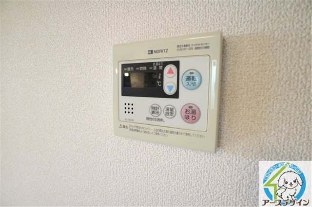 アトール恵比須の設備|パース写真