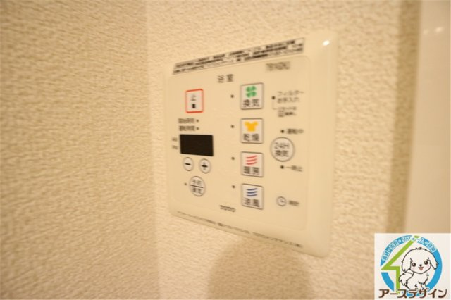 アトール恵比須の設備|パース写真