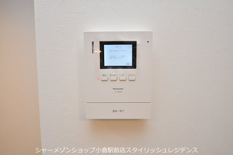 N-TERRACE黄金町のセキュリティ