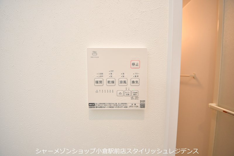 N-TERRACE黄金町の設備