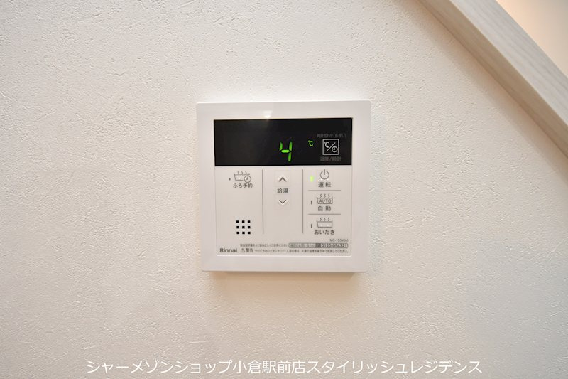 N-TERRACE黄金町の設備