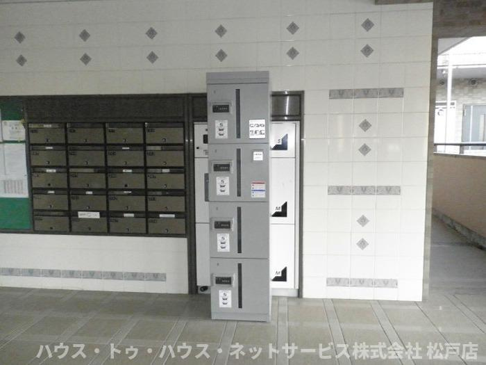 アバンドーネ高橋