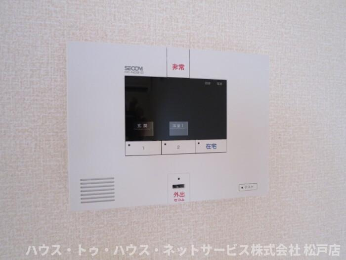 Arcobalenoのセキュリティ