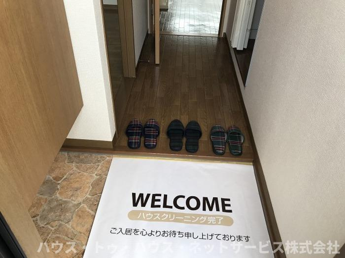 エミネンスの玄関