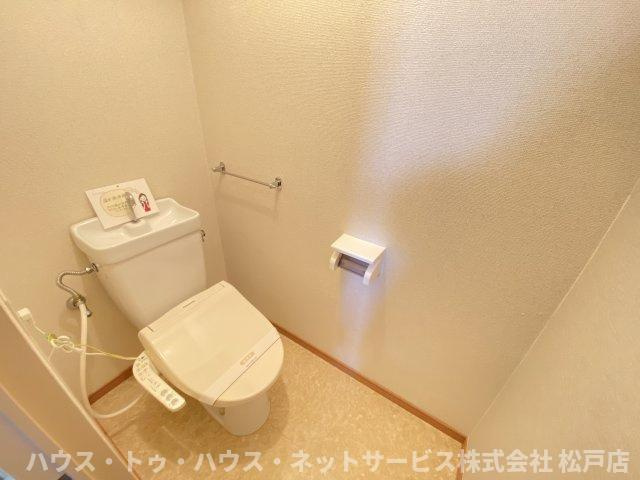 パークハイツ相川のトイレ