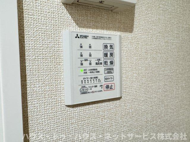 ハイクレストの設備