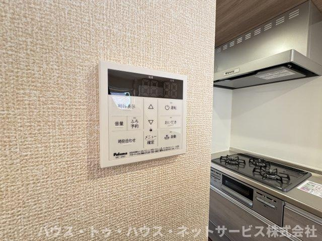 ハイクレストのその他