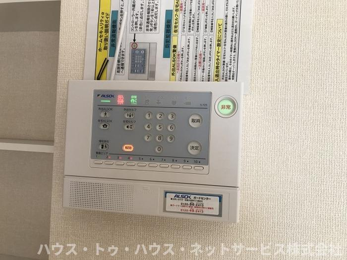 バリスサイト　Aのセキュリティ