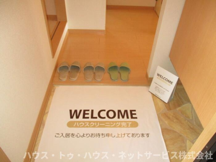 Ｆｅｒｍｅの玄関