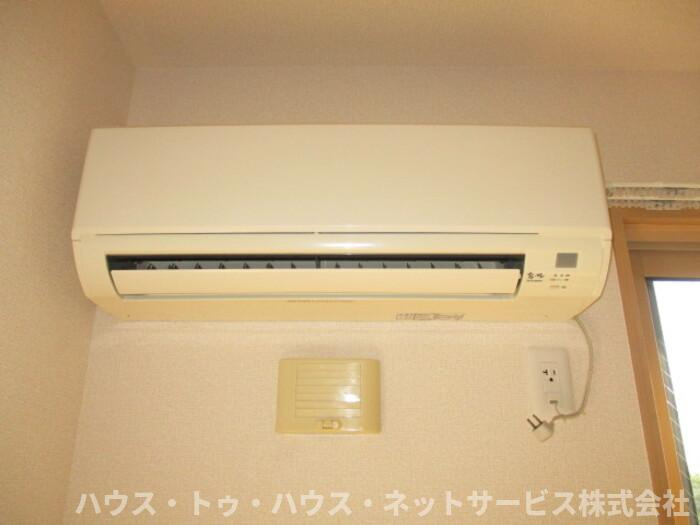 Ｆｅｒｍｅの設備