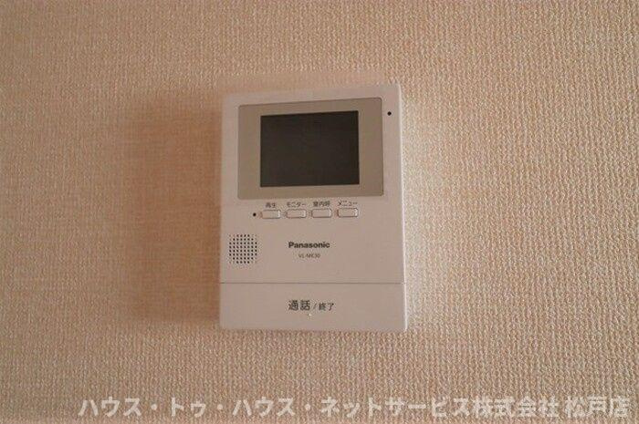 メルベーユのセキュリティ