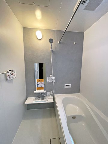 新築戸建・新築建売　いわき市内郷御厩町4丁目第1　御厩小・内郷第一中の浴室