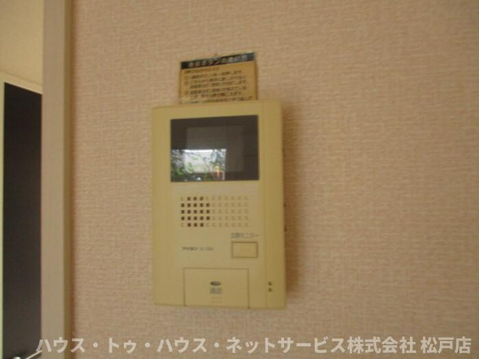 ラルゴのセキュリティ